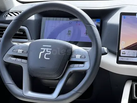 BYD Yuan Up 2025 года за 8 499 000 тг. в Алматы – фото 16