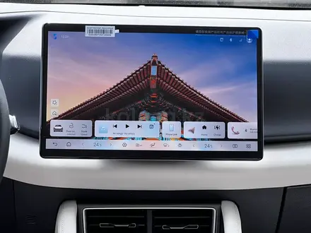 BYD Yuan Up 2025 года за 8 499 000 тг. в Алматы – фото 17