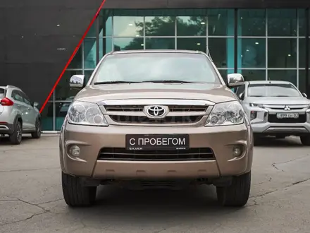 Toyota Fortuner 2007 года за 8 490 000 тг. в Алматы – фото 3