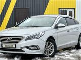 Hyundai Sonata 2015 года за 7 300 000 тг. в Караганда