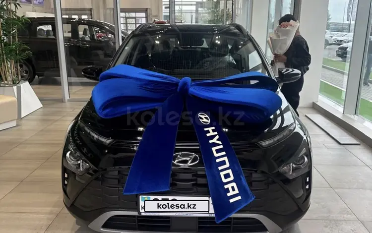 Hyundai Bayon 2024 года за 8 100 000 тг. в Усть-Каменогорск