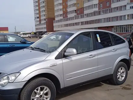 SsangYong Actyon 2011 года за 5 300 000 тг. в Караганда – фото 5
