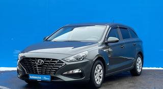 Hyundai i30 2023 года за 10 010 000 тг. в Алматы