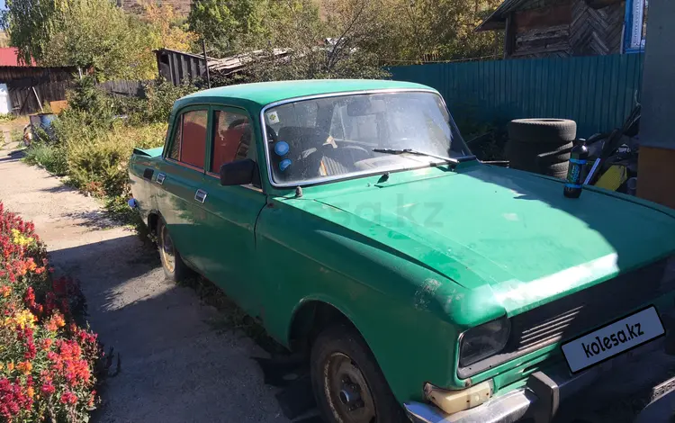 Москвич 412 1983 годаүшін400 000 тг. в Риддер