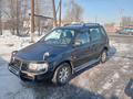 Mitsubishi RVR 1996 года за 1 180 000 тг. в Алматы