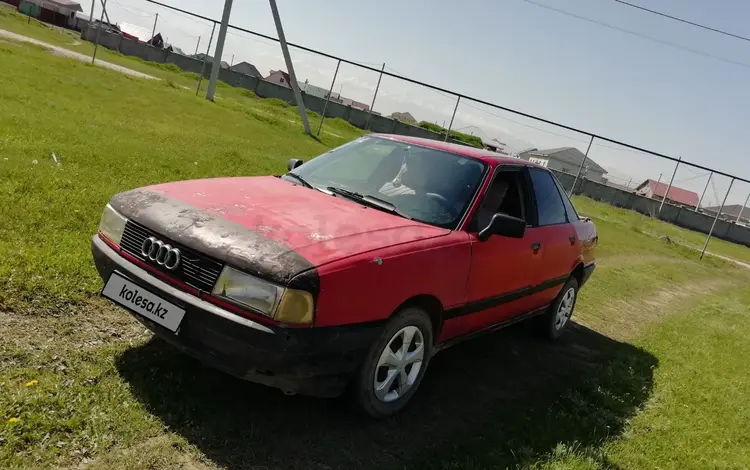 Audi 80 1987 годаүшін650 000 тг. в Алматы