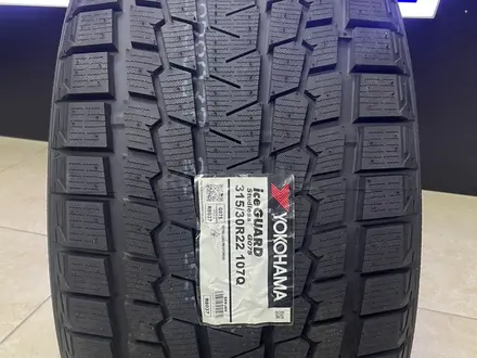 315/30R22 YOKOHAMA G075 за 196 500 тг. в Алматы