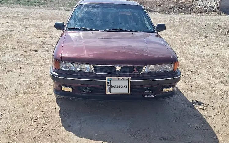 Mitsubishi Galant 1991 годаүшін1 600 000 тг. в Кызылорда