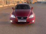 Lexus IS 250 2007 года за 4 950 000 тг. в Костанай