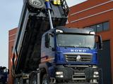 Howo  T5G 2025 года в Уральск