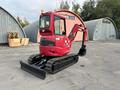 Kubota  U-30 3.2 тонны, прямая стрела, кабина, печка. 2020 годаүшін14 000 000 тг. в Алматы