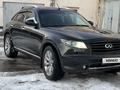 Infiniti FX35 2007 года за 6 900 000 тг. в Астана – фото 2