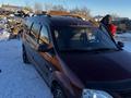 ВАЗ (Lada) Largus 2015 года за 3 000 000 тг. в Астана – фото 3