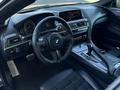 BMW 640 2015 года за 18 500 000 тг. в Алматы – фото 9