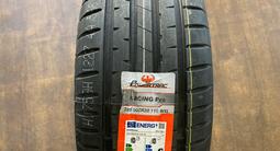 285/50r20 Powertrac Racing Pro за 51 000 тг. в Астана – фото 2