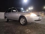 ВАЗ (Lada) Priora 2171 2009 года за 2 000 000 тг. в Уральск – фото 2