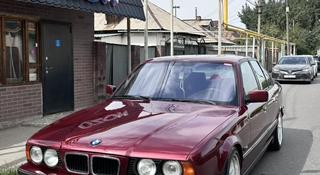 BMW 540 1994 года за 5 800 000 тг. в Алматы