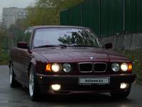 BMW 540 1994 годаүшін4 059 375 тг. в Алматы