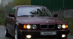 BMW 540 1994 годаүшін4 059 375 тг. в Алматы