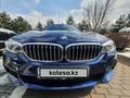 BMW 530 2020 года за 27 500 000 тг. в Алматы