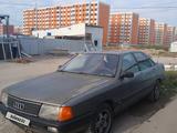 Audi 100 1990 годаfor1 200 000 тг. в Алматы – фото 2