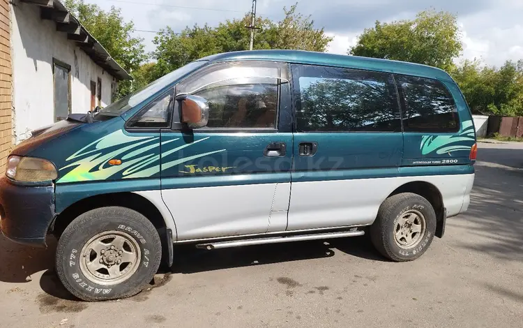 Mitsubishi Delica 1996 годаүшін3 000 000 тг. в Петропавловск