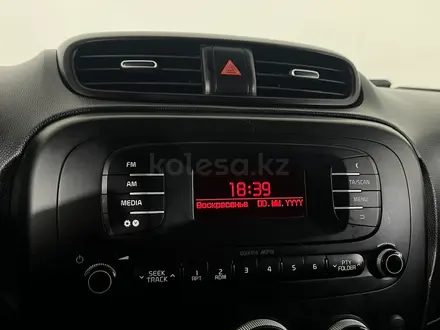 Kia Soul 2014 года за 5 710 000 тг. в Караганда – фото 18
