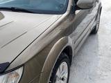 Subaru Outback 2007 года за 7 999 999 тг. в Алматы – фото 3