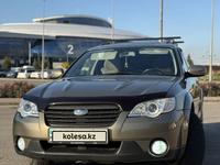 Subaru Outback 2007 года за 7 700 000 тг. в Алматы