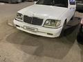 Mercedes-Benz S 320 1994 года за 1 800 000 тг. в Алматы – фото 7