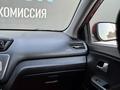 Kia Rio 2015 года за 5 890 000 тг. в Актау – фото 13