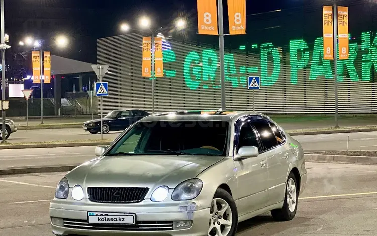 Lexus GS 300 2001 года за 3 999 999 тг. в Алматы