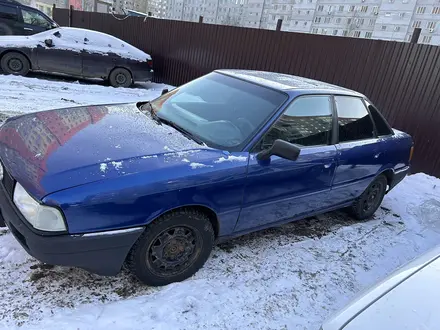 Audi 80 1990 года за 650 000 тг. в Павлодар – фото 4