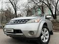 Nissan Murano 2006 года за 5 100 000 тг. в Алматы – фото 3