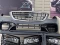 Передний бампер на Mercedes-Benz W222 в наличии есть за 500 000 тг. в Астана