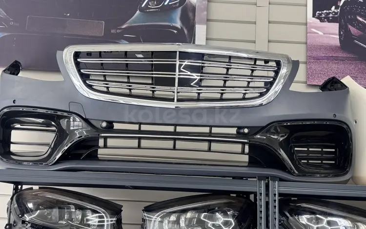 Передний бампер на Mercedes-Benz W222 в наличии есть за 500 000 тг. в Астана