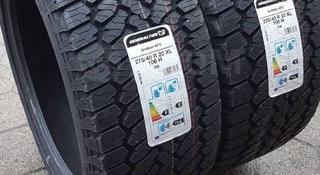 Шины General 265/70R17 Grabber AT3 за 120 000 тг. в Алматы