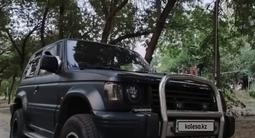 Mitsubishi Pajero 1994 годаfor3 500 000 тг. в Алматы