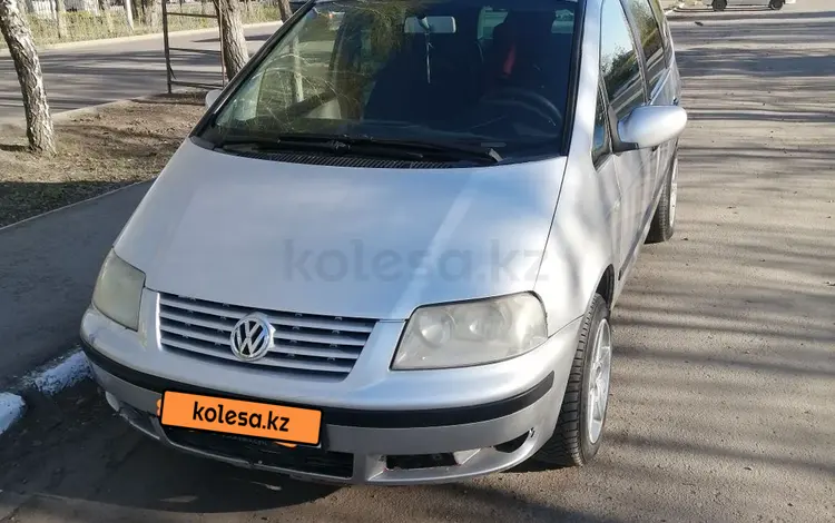 Volkswagen Sharan 2002 года за 2 700 000 тг. в Петропавловск