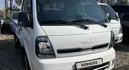 Kia Bongo 2022 года за 9 500 000 тг. в Кентау