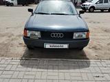 Audi 80 1991 годаүшін1 600 000 тг. в Петропавловск – фото 3