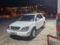 Lexus RX 300 1999 годаfor4 000 000 тг. в Кызылорда