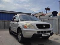 Honda Pilot 2003 годаүшін5 500 000 тг. в Алматы