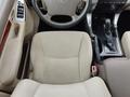 Toyota Land Cruiser Prado 2005 годаfor11 200 000 тг. в Тараз – фото 23