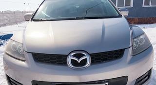 Mazda CX-7 2007 года за 4 350 000 тг. в Алматы