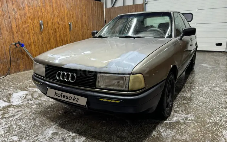 Audi 80 1989 года за 1 100 000 тг. в Кокшетау