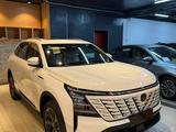 Changan CS75 Plus 2025 года за 10 700 000 тг. в Алматы