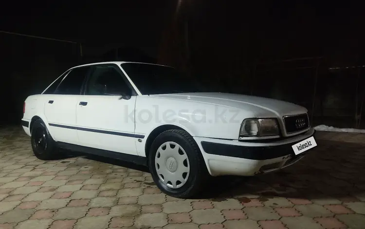 Audi 80 1991 годаүшін1 200 000 тг. в Тараз