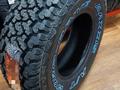 265-70-16 Maxxis Bravo AT 980 за 73 999 тг. в Алматы – фото 2