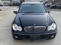 Защита двигателя W203 Mercedes-Benzүшін12 000 тг. в Шымкент – фото 11